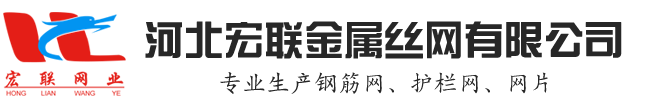 安平縣寧澤絲網(wǎng)制品有限公司